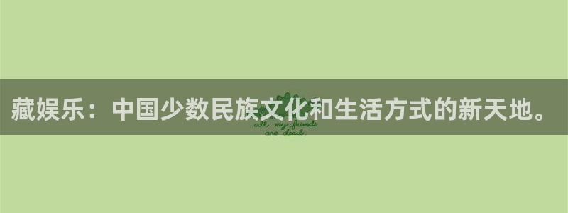 盛煌平台链接