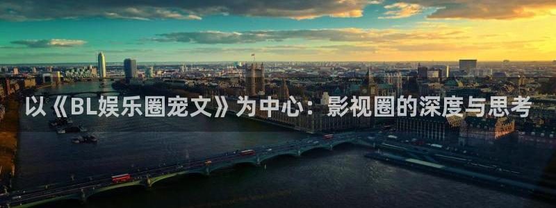 盛煌平台下载并安装